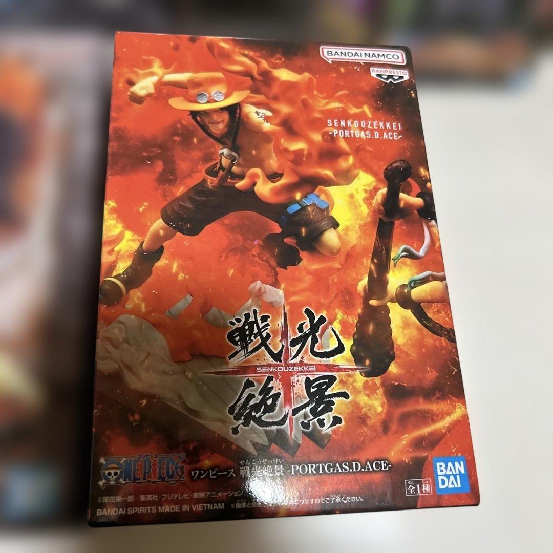 ONE PIECE フィギュア10体セット