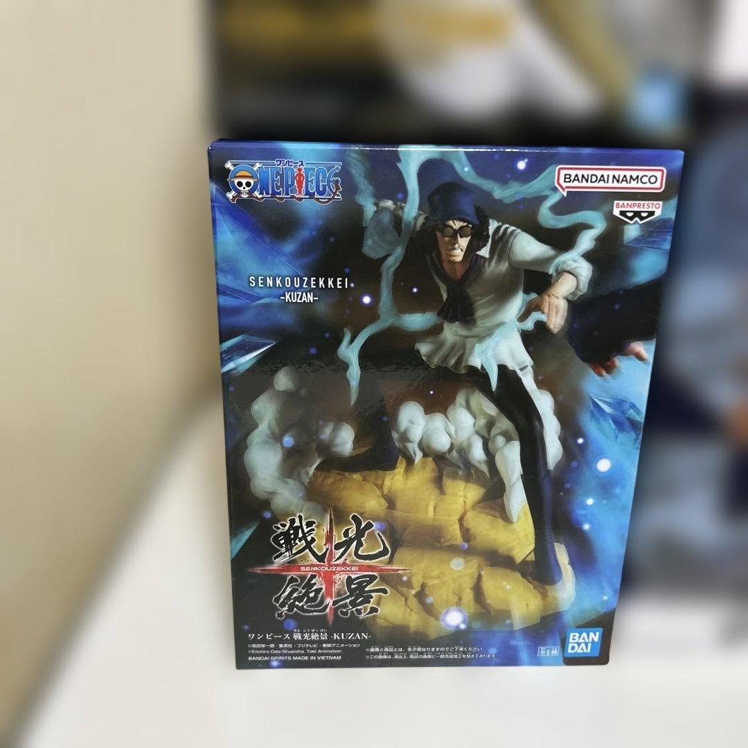 ONE PIECE フィギュア10体セット