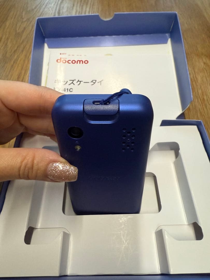 超美品docomo KY-41C ブルー 携帯電話本体