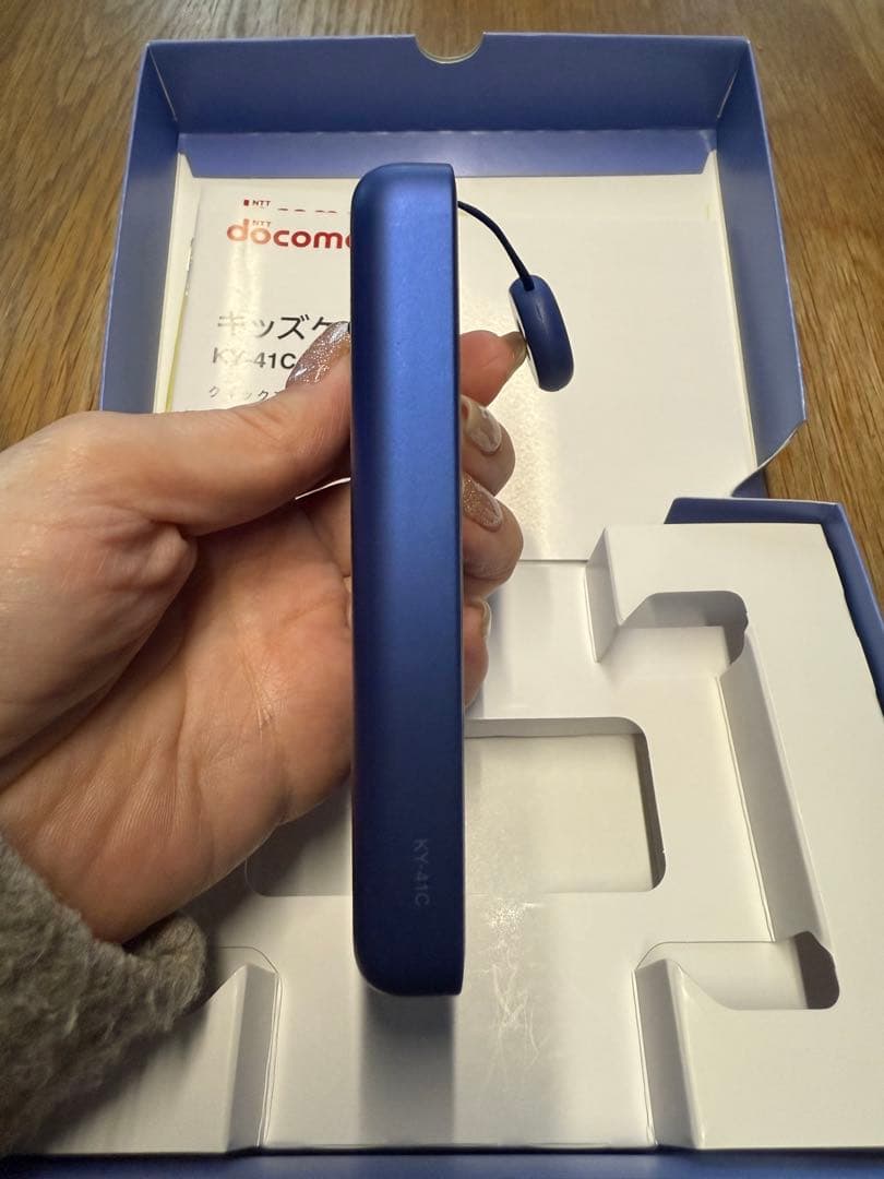 超美品docomo KY-41C ブルー 携帯電話本体
