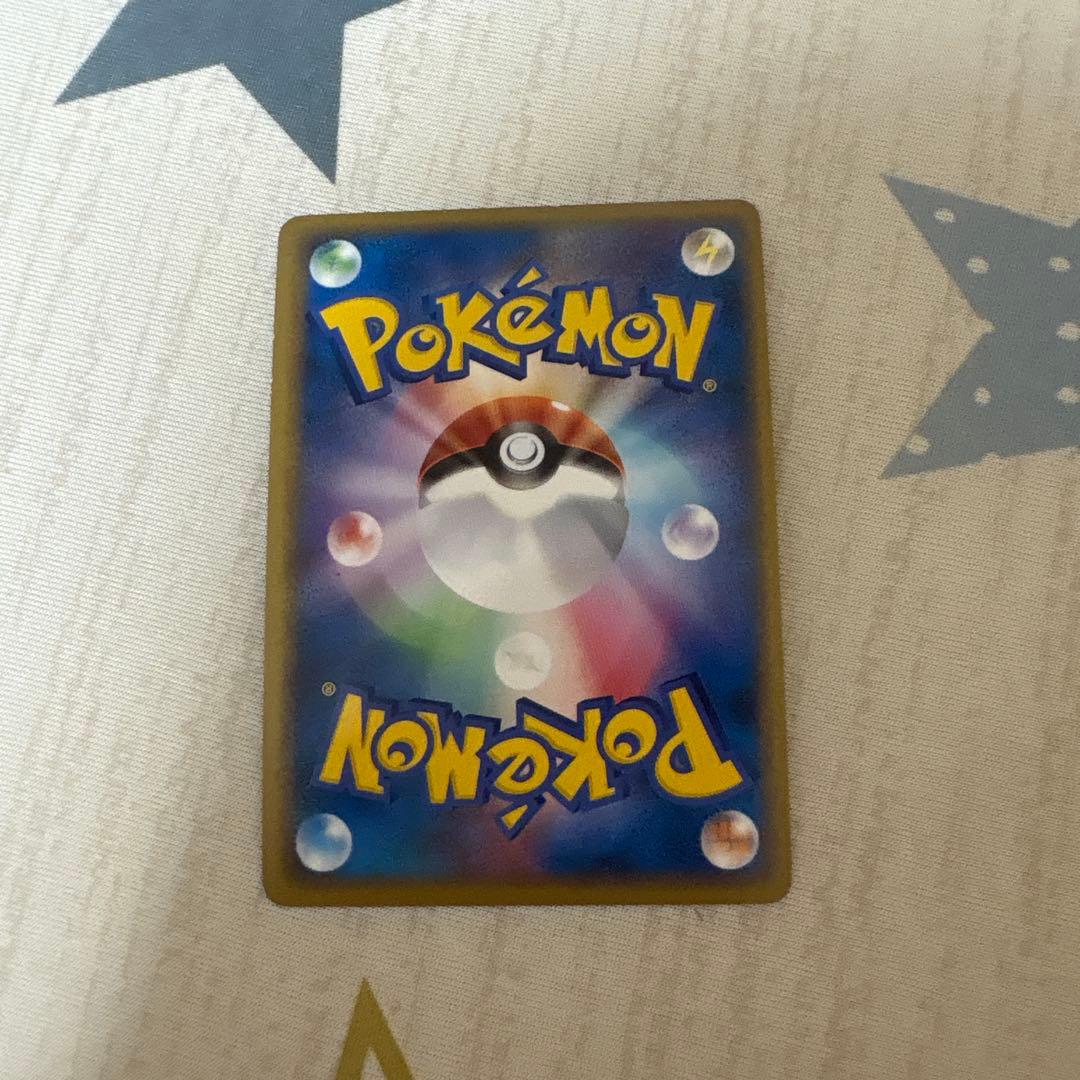 ポケモンカード　ピカチュウワールド 9枚セット