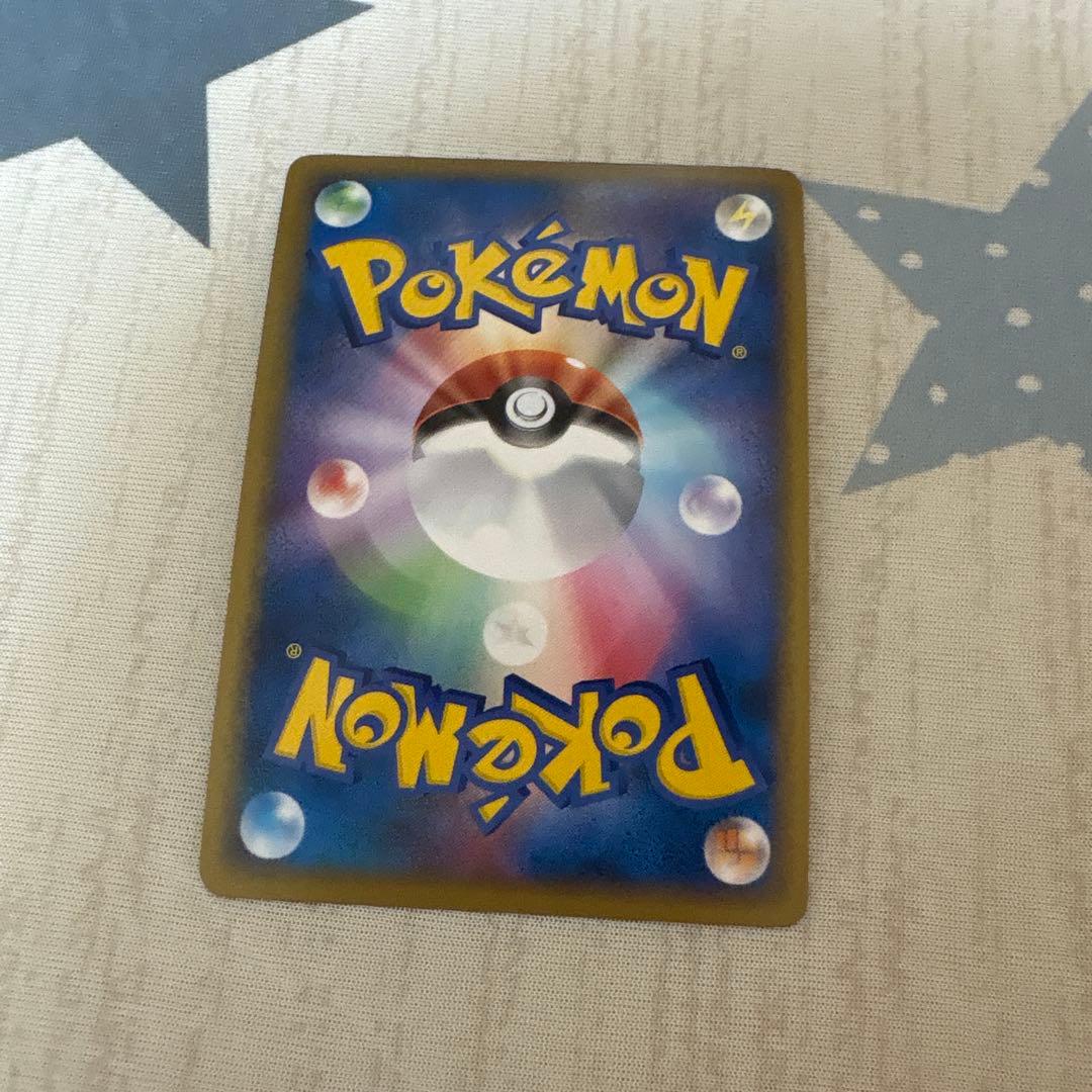 ポケモンカード　ピカチュウワールド 9枚セット