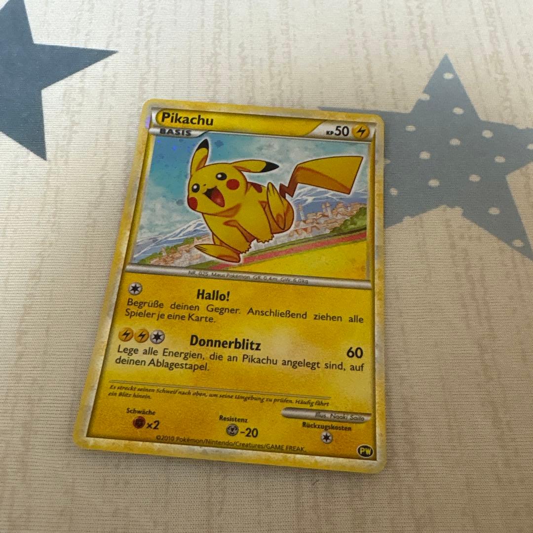 ポケモンカード　ピカチュウワールド 9枚セット