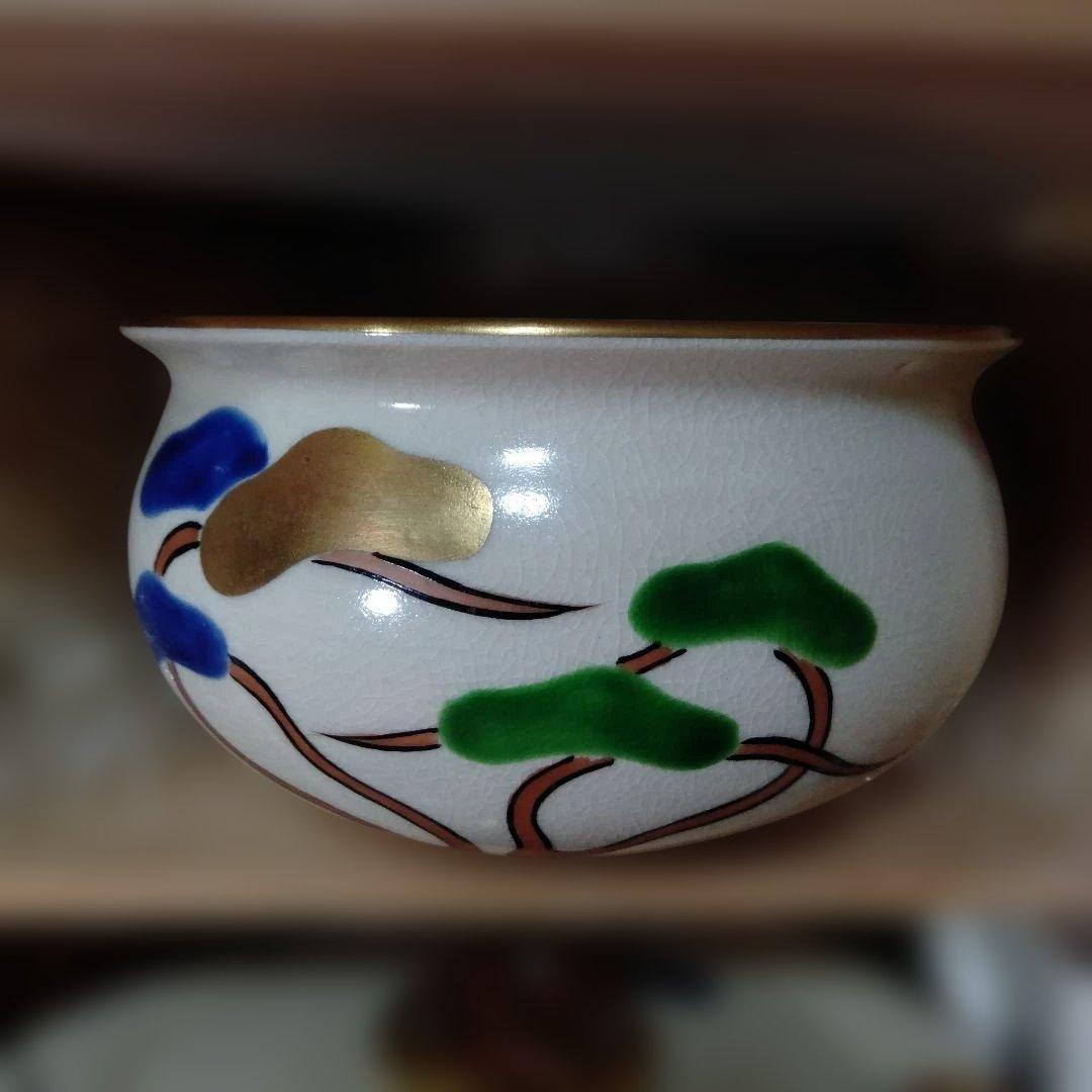 仁清写　皆具