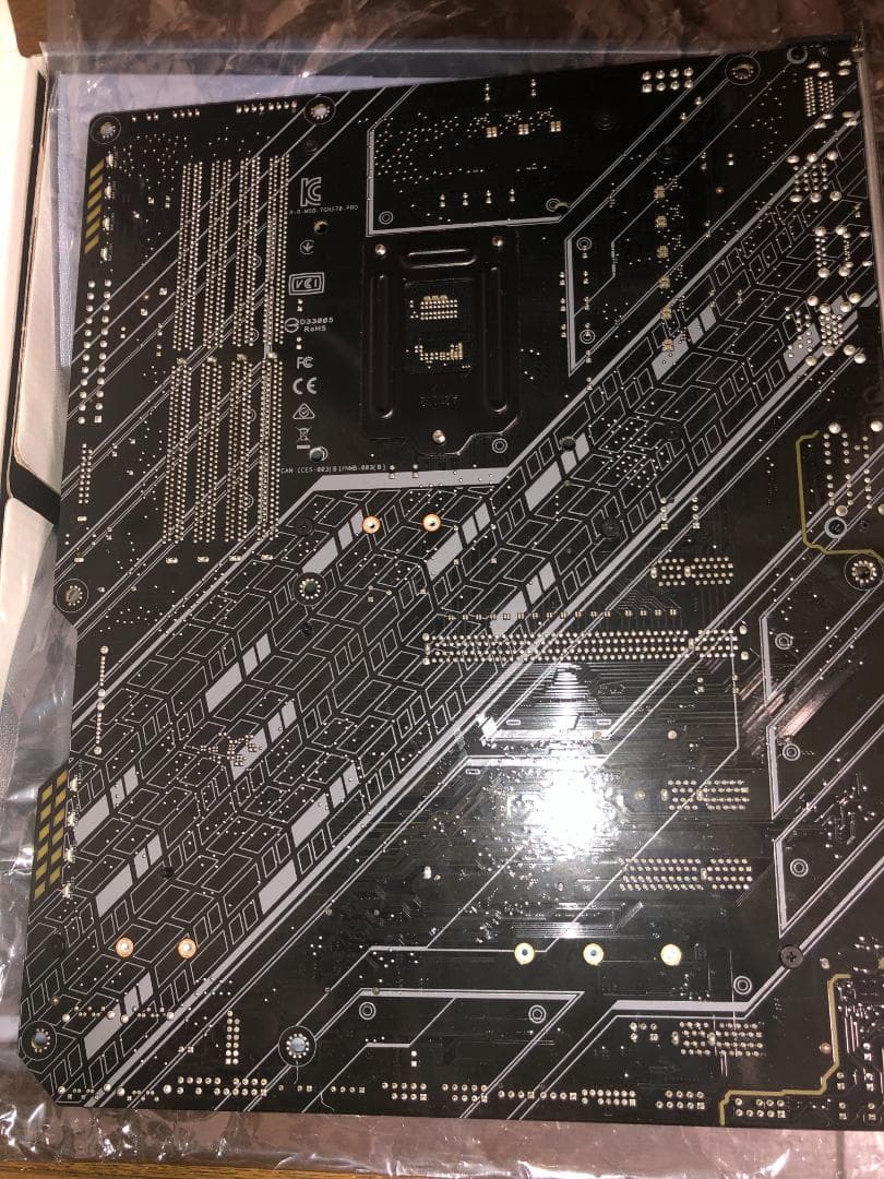 ASUS TUF GAMING H570-PRO マザーボード