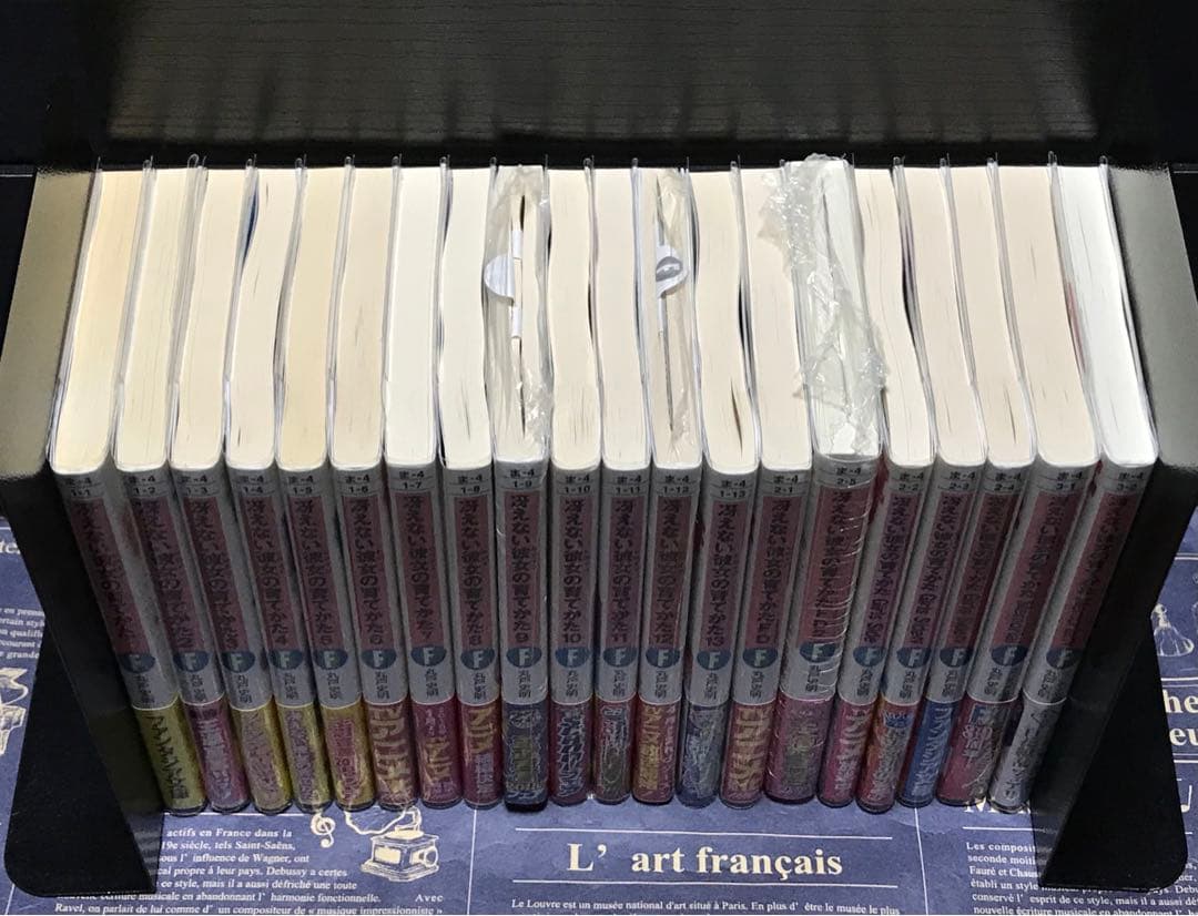 冴えない彼女の育てかた 全巻 セット 全巻 初版 帯付き 20冊 冴えカノ
