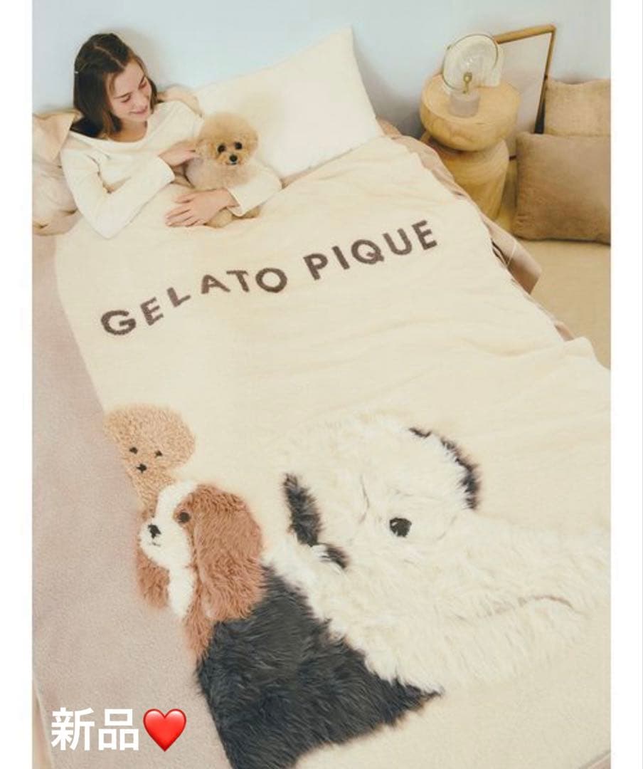 新品　ジェラートピケ　Sleep DOG3柄 ジャガードマルチカバー