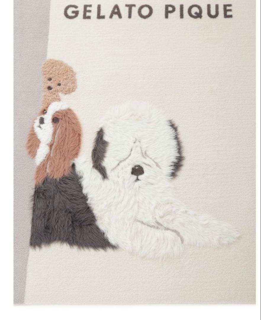 新品　ジェラートピケ　Sleep DOG3柄 ジャガードマルチカバー