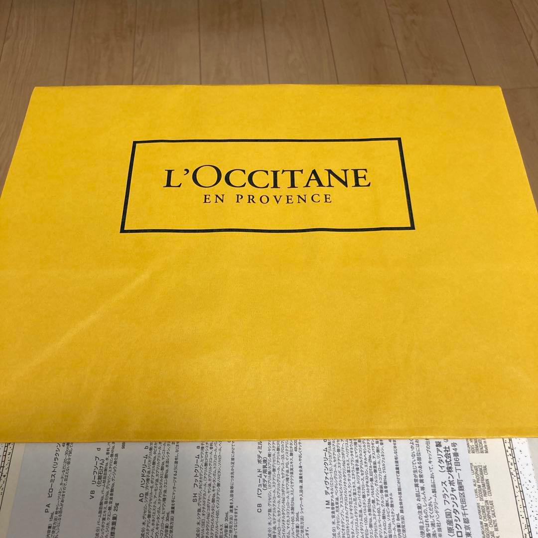 ロクシタン　アドベントカレンダー2025、紙袋おまけ