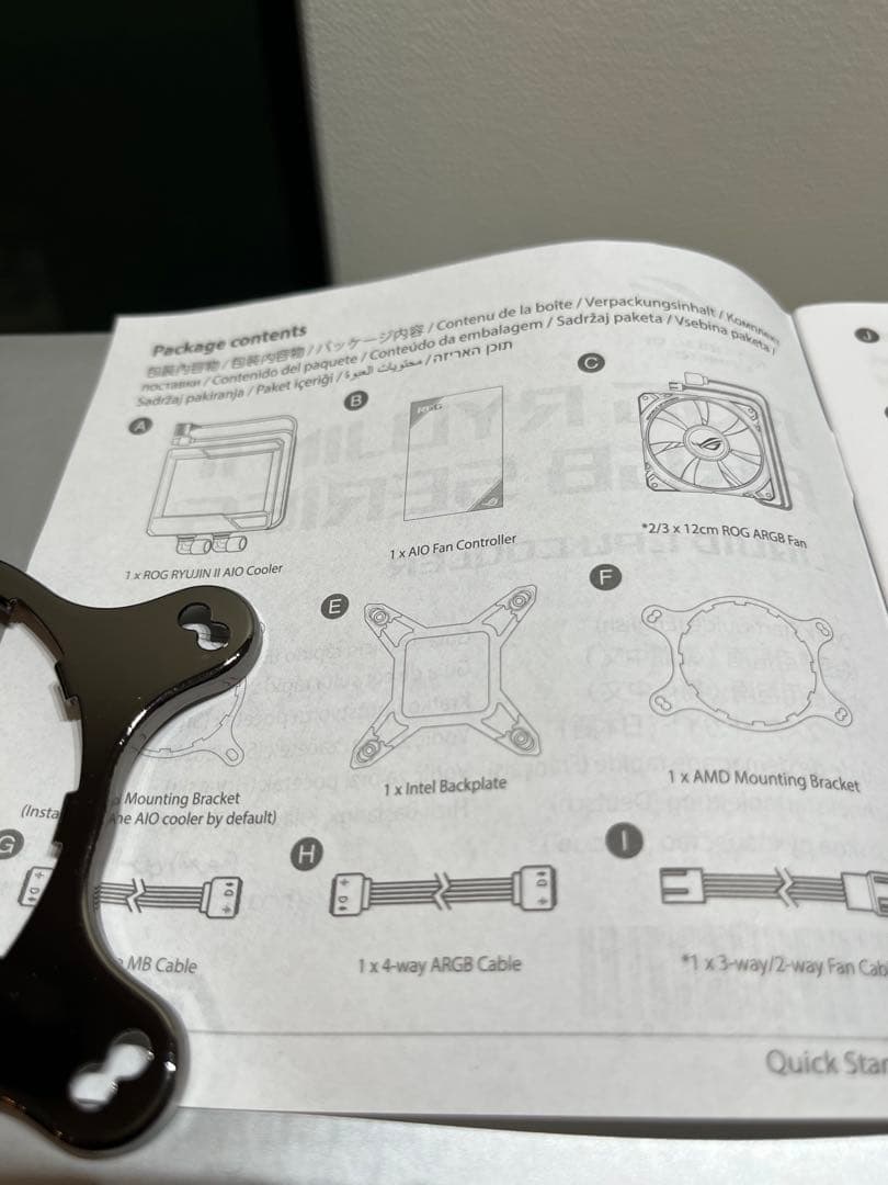 ROG RYUJIN2 360 EVANGELION エヴァCPUクーラー