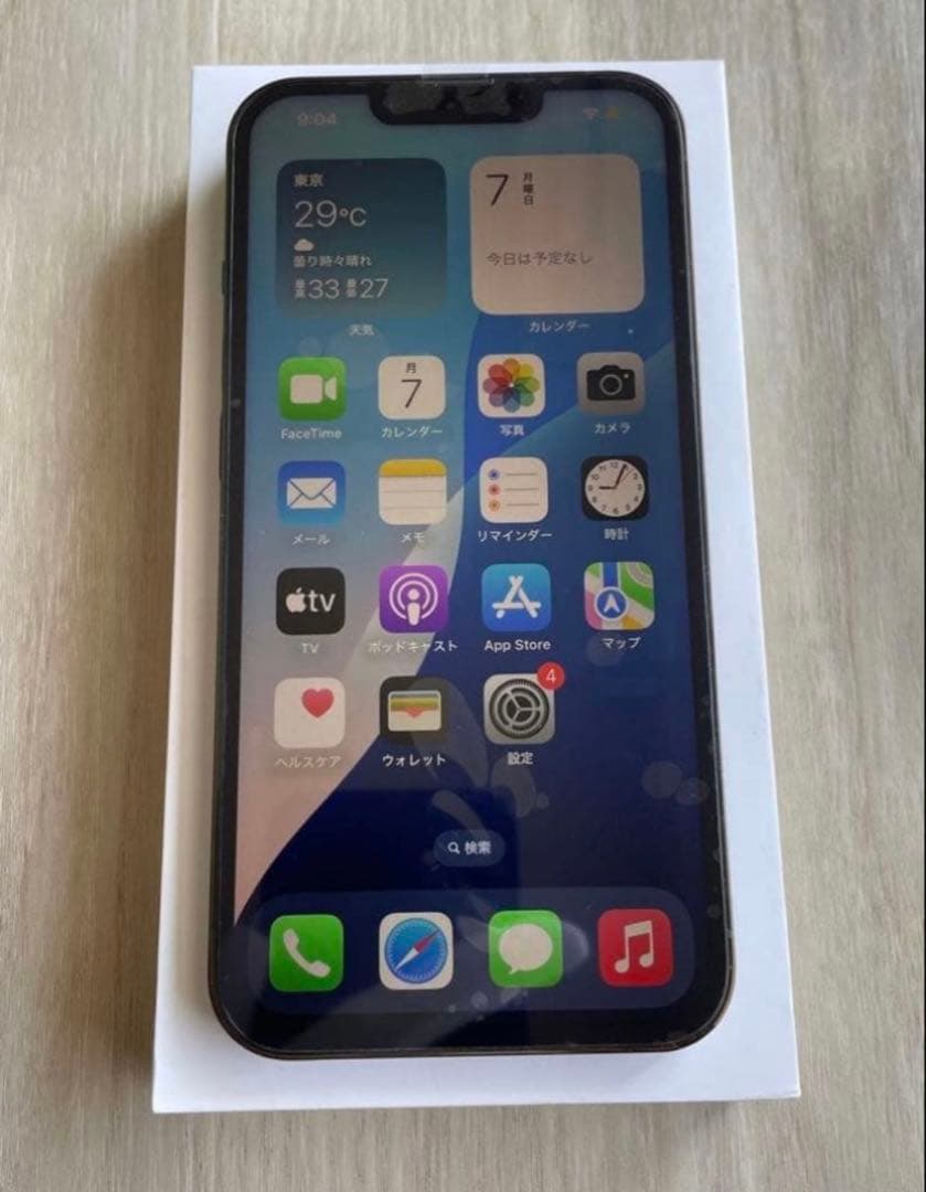 【新品同様】iPhone 13 Pro 128GB SIMフリー