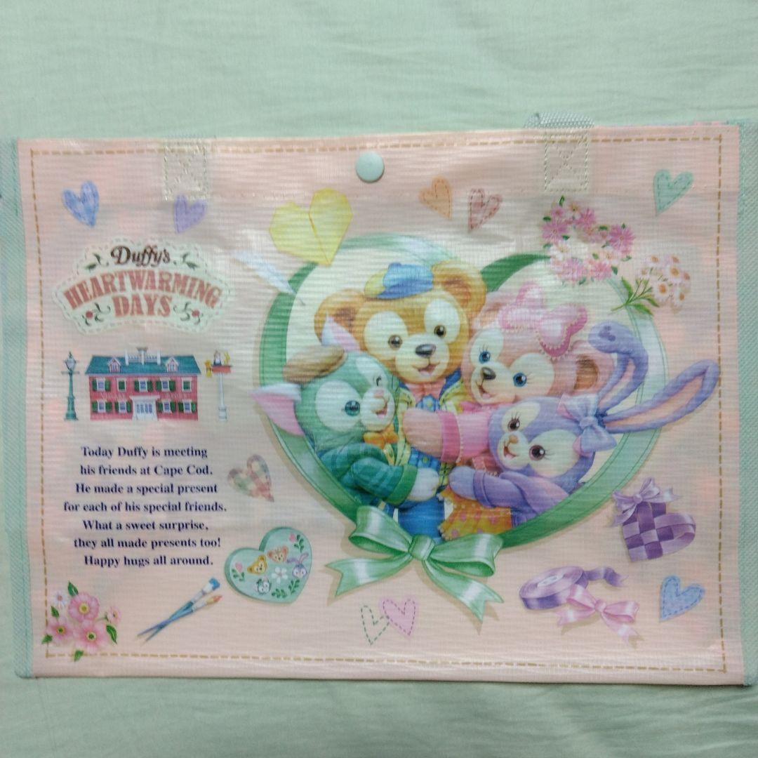 新品・未使用　ダッフィー&フレンズ　ショッピングバック　まとめ売り　15点