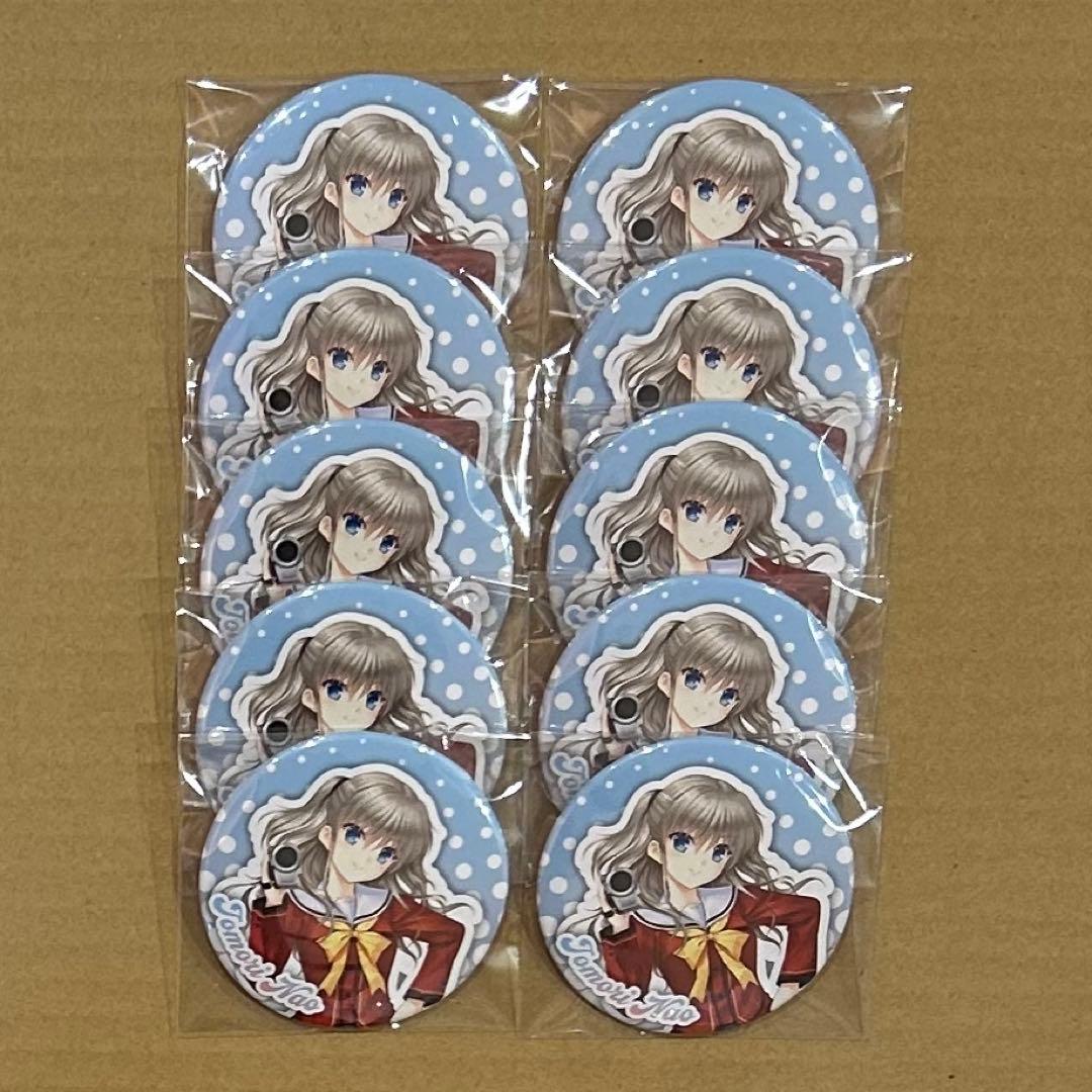 KeyMusicParty Charlotte 友利奈緒 缶バッジ 10点