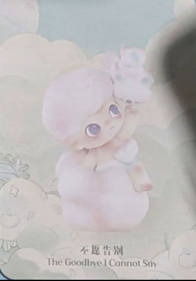 POPMART　Blooms from the Mudシリーズ　12個