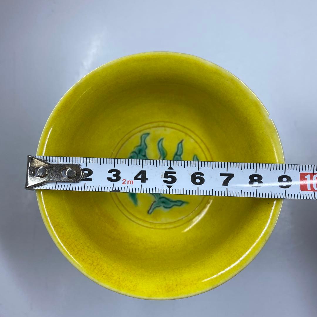 中国美術　大明弦治年製　粉彩龍図　高杯　直径9㎝　東な7-0415①