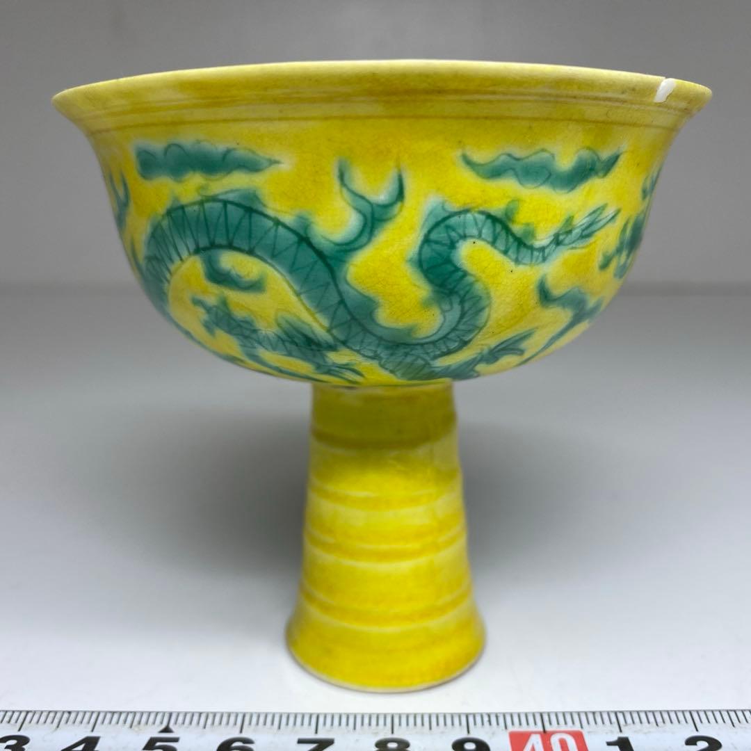 中国美術　大明弦治年製　粉彩龍図　高杯　直径9㎝　東な7-0415①