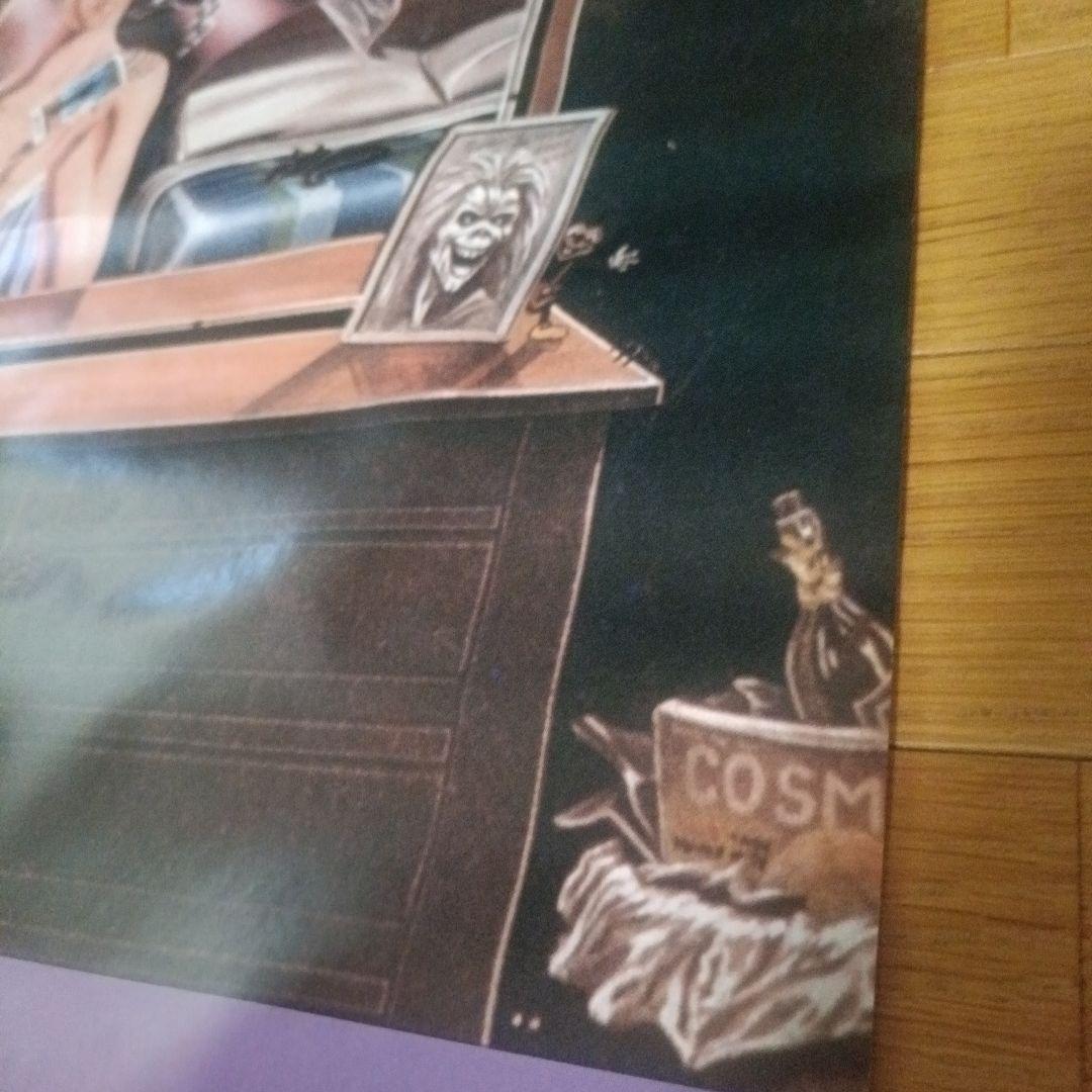 IRON MAIDEN “Twilight Zone” 1981 ポスター レア