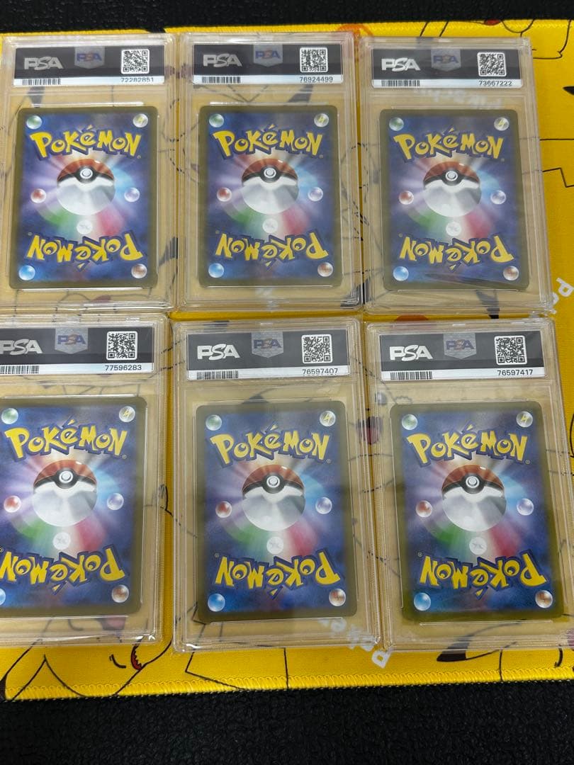 カイ　SR PSA10 6枚セット　スペースジャグラー