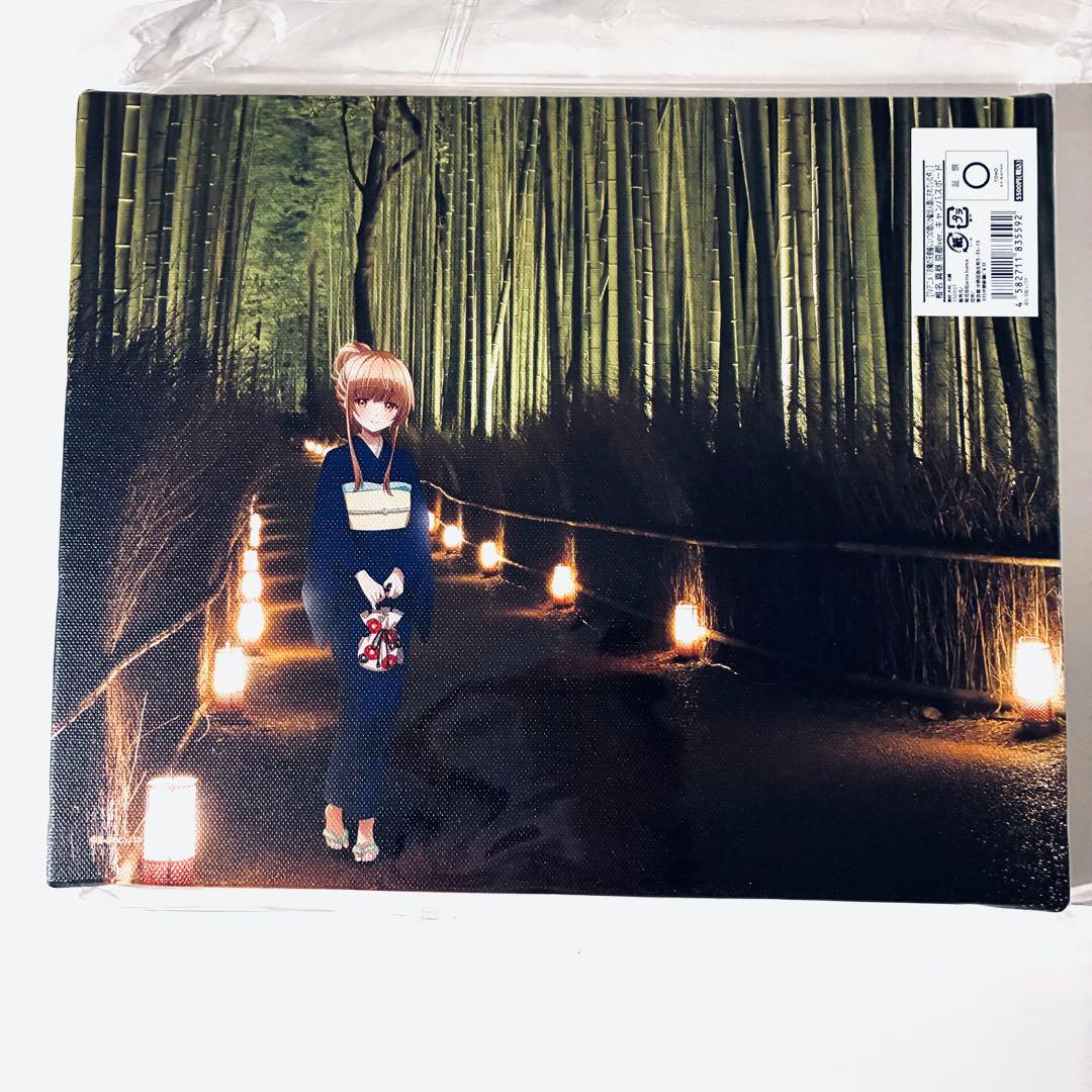 キャンバスボード　お隣の天使様にいつの間にか駄目人間にされていた件　椎名真昼　1