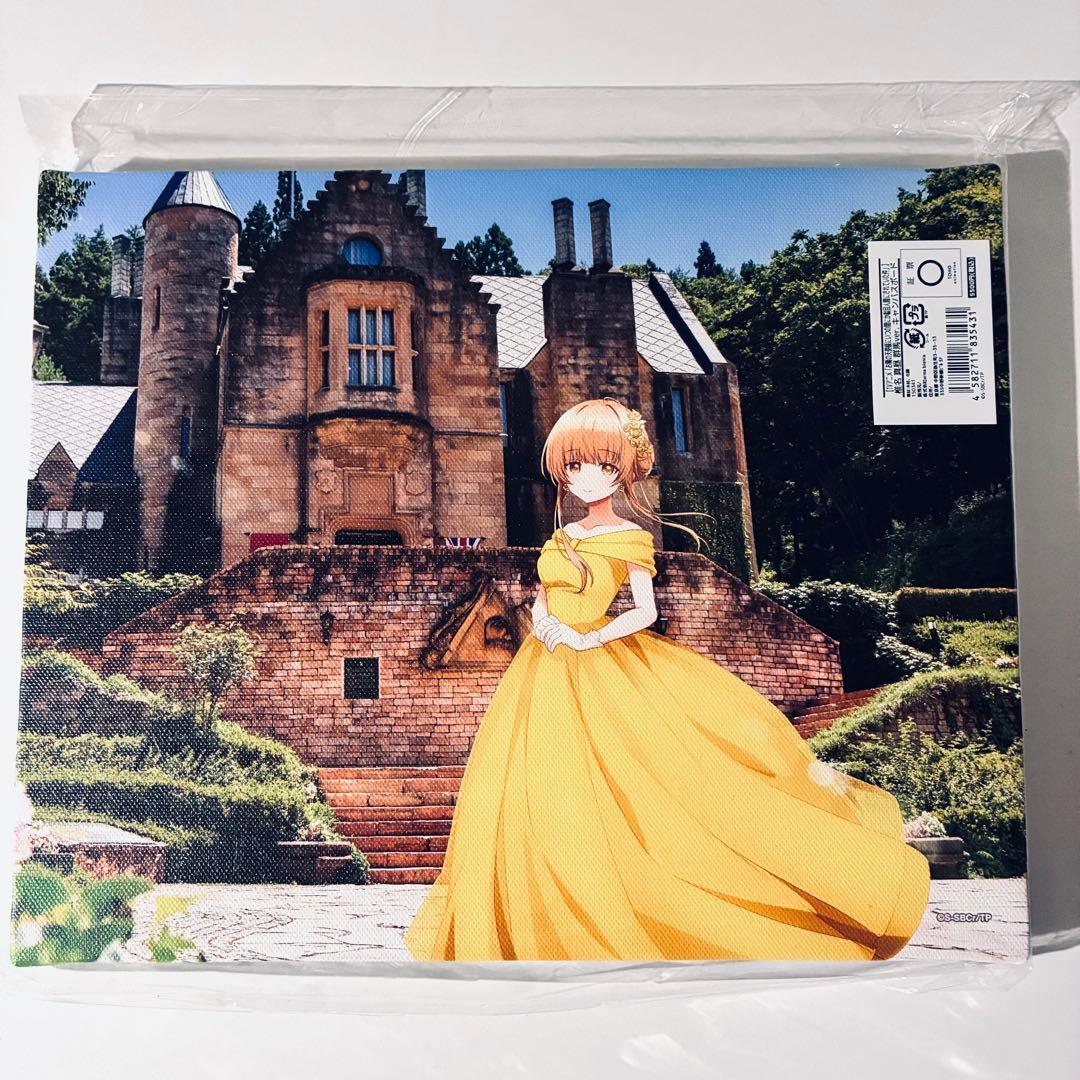 キャンバスボード　お隣の天使様にいつの間にか駄目人間にされていた件　椎名真昼　1