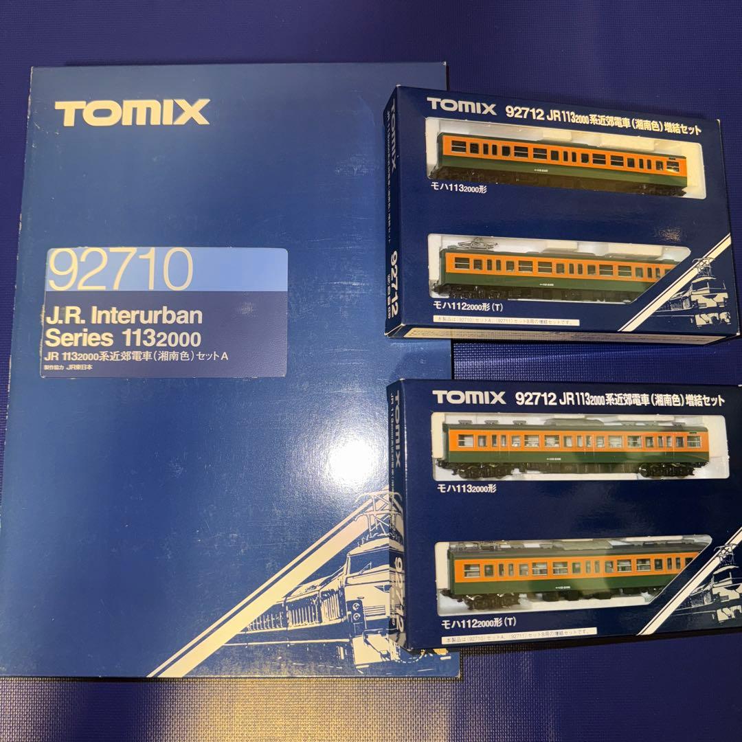 SALE美品TOMIX 92710,92712×2 113系2000 湘南色