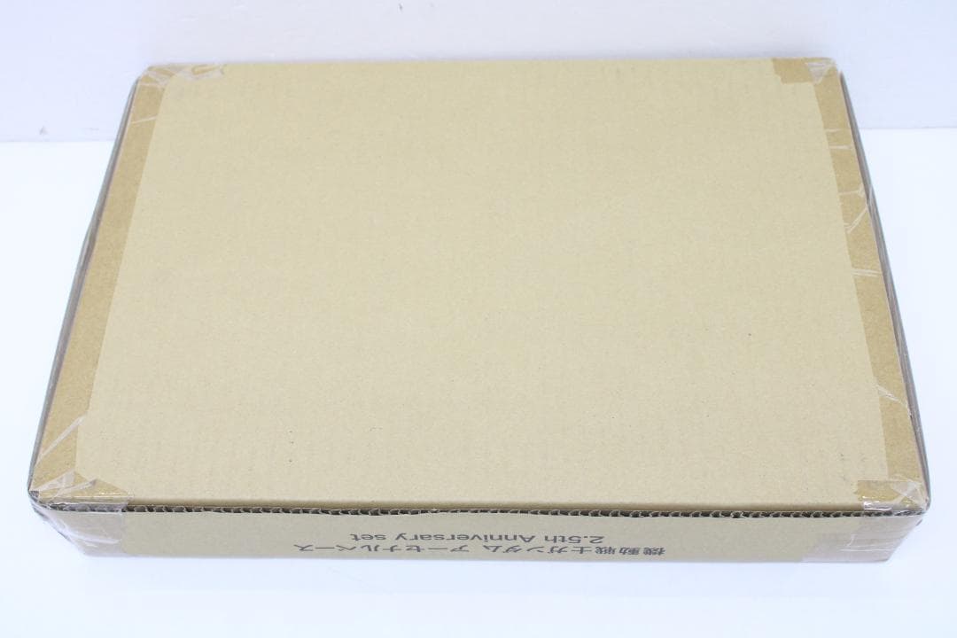 アーセナルベース 2.5th アニバーサリーセット 42-EY0711-26