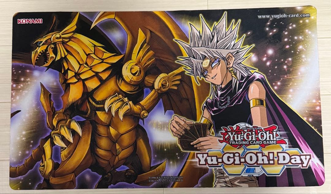 遊戯王 闇マリク ラーの翼神竜 プレイマット