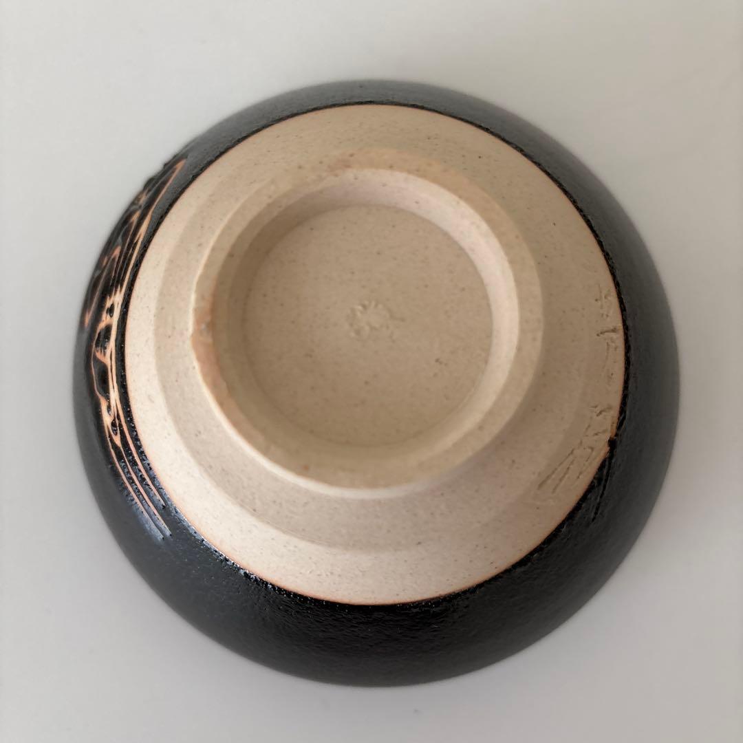 【新品未使用】抹茶茶碗　兎月窯　杉浦芳樹作　瀬戸焼　御題『音』茶碗　共箱ウコン布