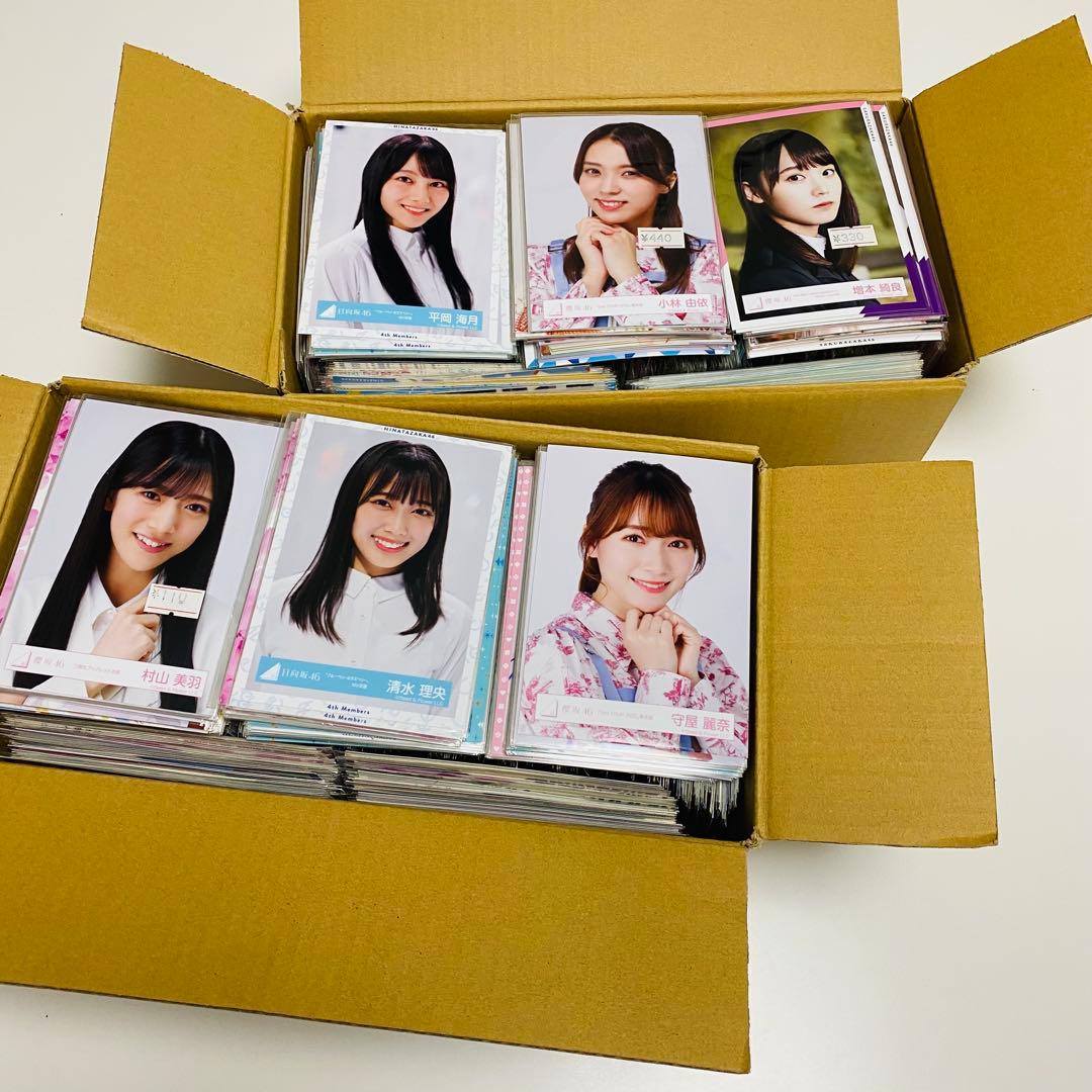 欅坂46/日向坂46/櫻坂46 生写真 2000枚！⑨