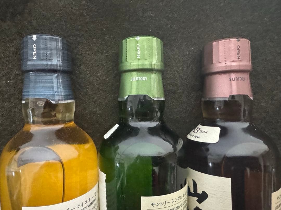 サントリー 山崎・白州・知多ウイスキー 3本セット
