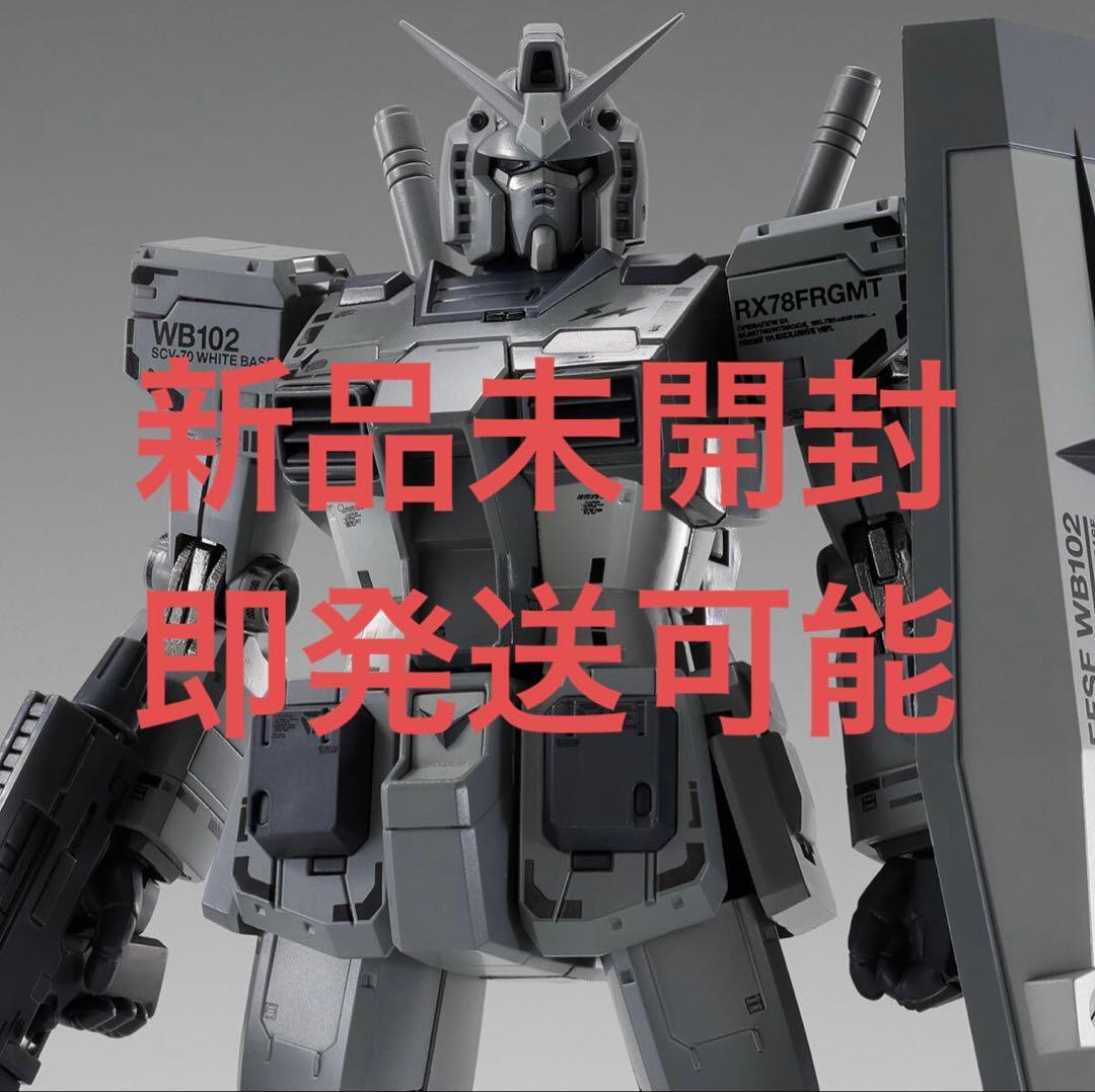 ロボット FRAGMENT GUNDAM L COMPOSITE