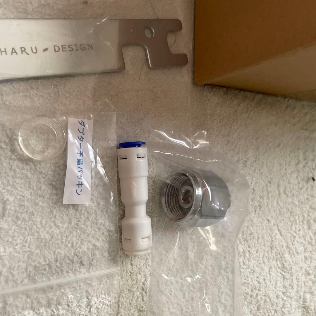 HaruDesign ハルデザイン　co2レギュレター r4000