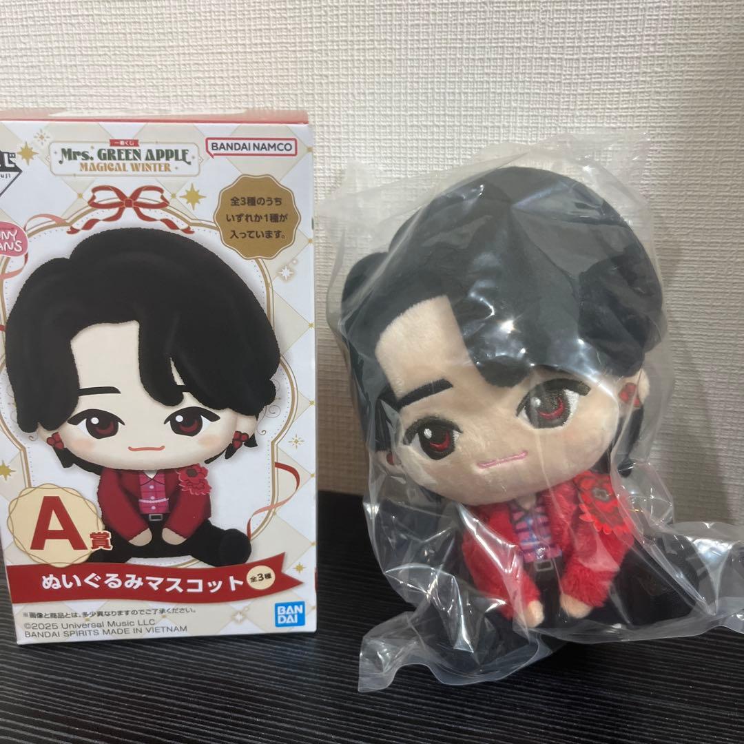 Mrs. GREEN APPLE 一番くじ A賞 大森元貴 若井滉斗