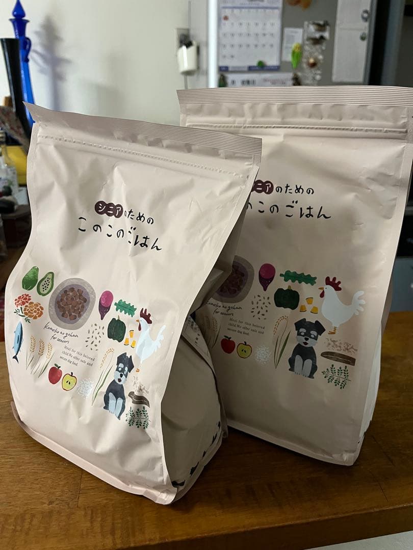 犬用 ドライフード シニアのための このこのごはん 2袋セット