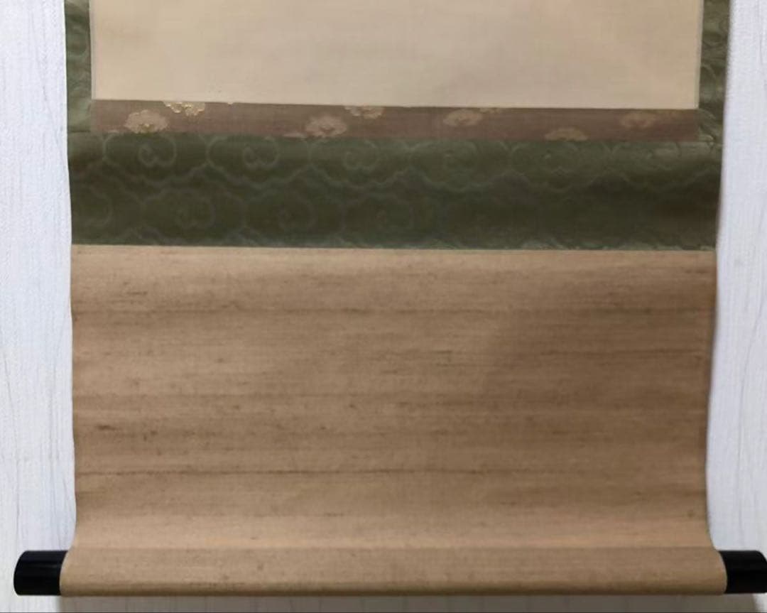 掛け軸　佛画 金鳞 絵［観音図］絹本　肉筆　木箱無！