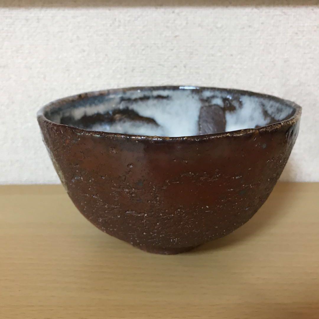 茶碗　茶道具　茶室　薪窯　越前　常滑　丹波