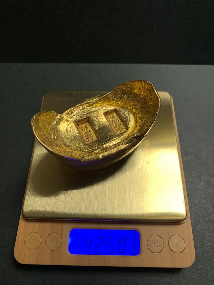 約425g 超重量級 金元寶 金元宝 元寶 元宝