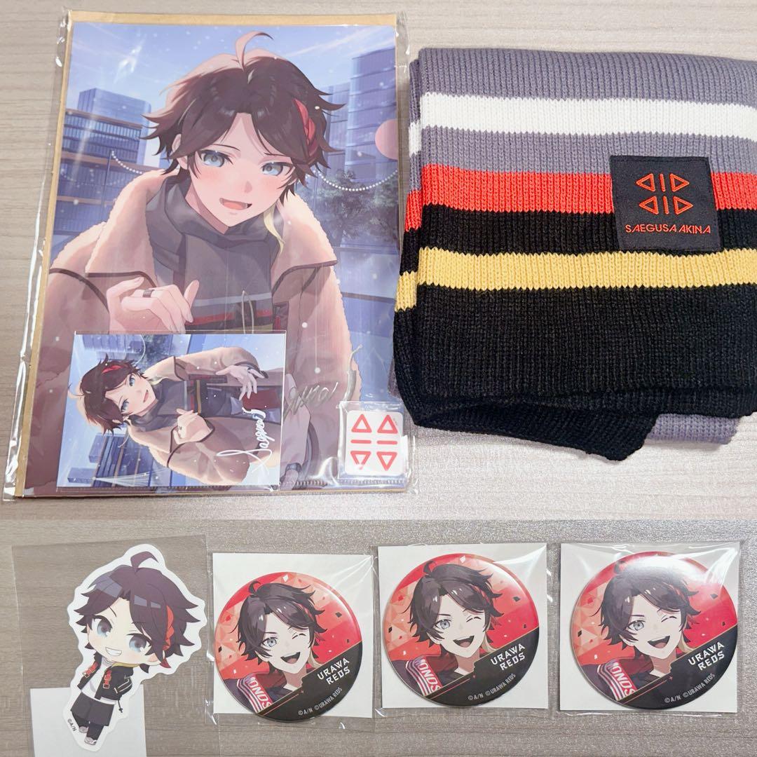 三枝明那 まとめ売りセット