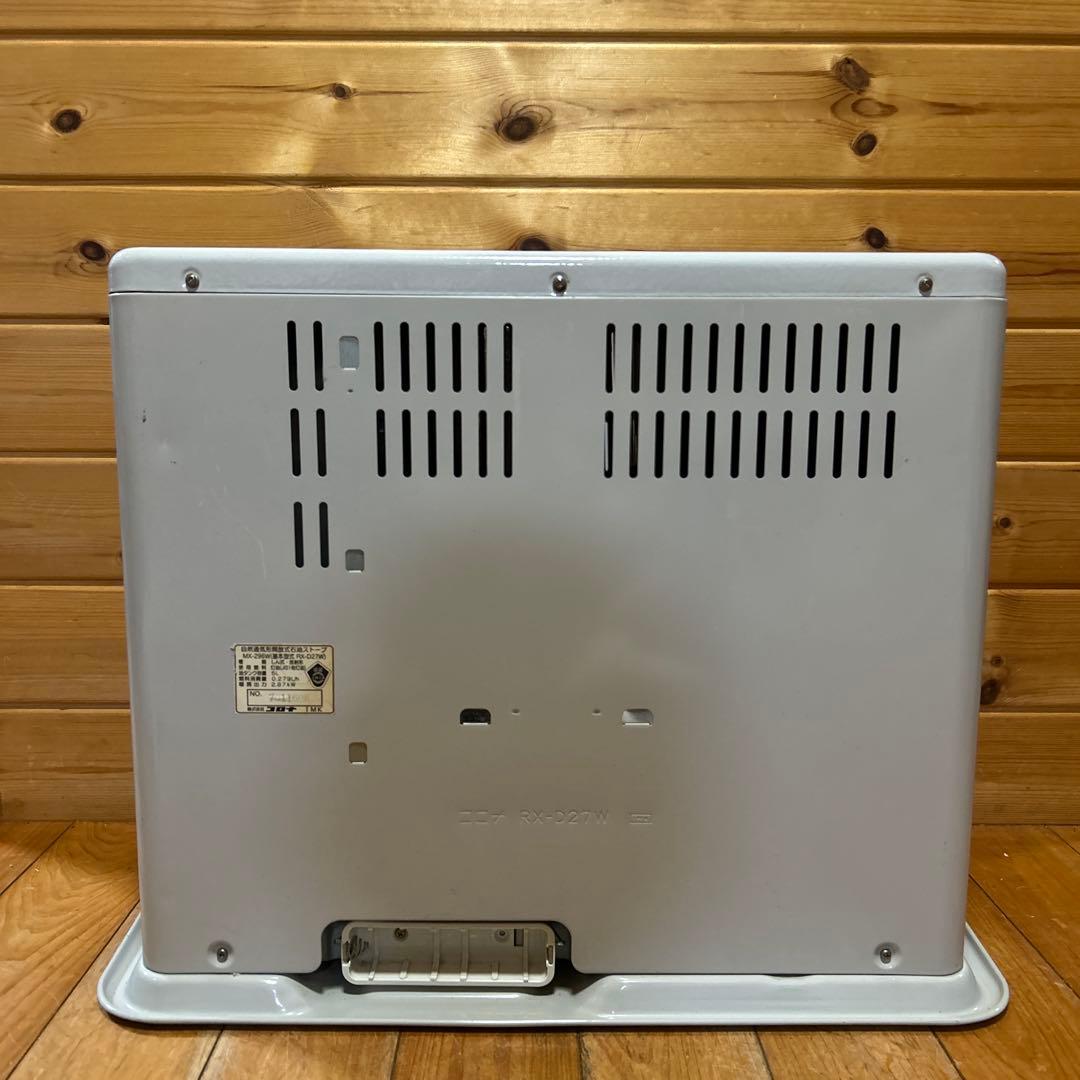 CORONA コロナ　MX-296W石油ファンヒーター2006年製