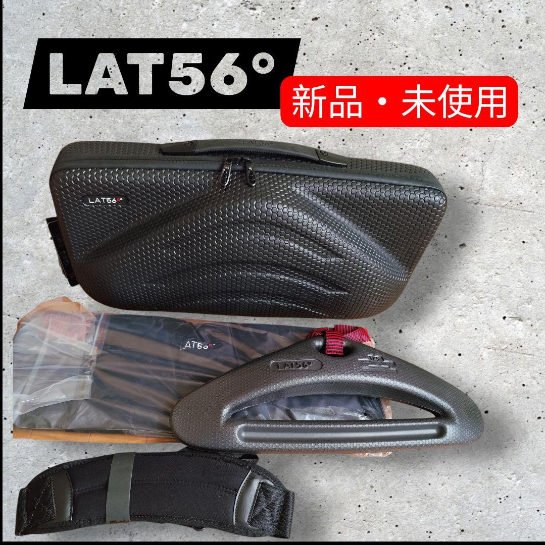 LAT56°高級ガーメントバッグ RAT-PAK Garment Bag