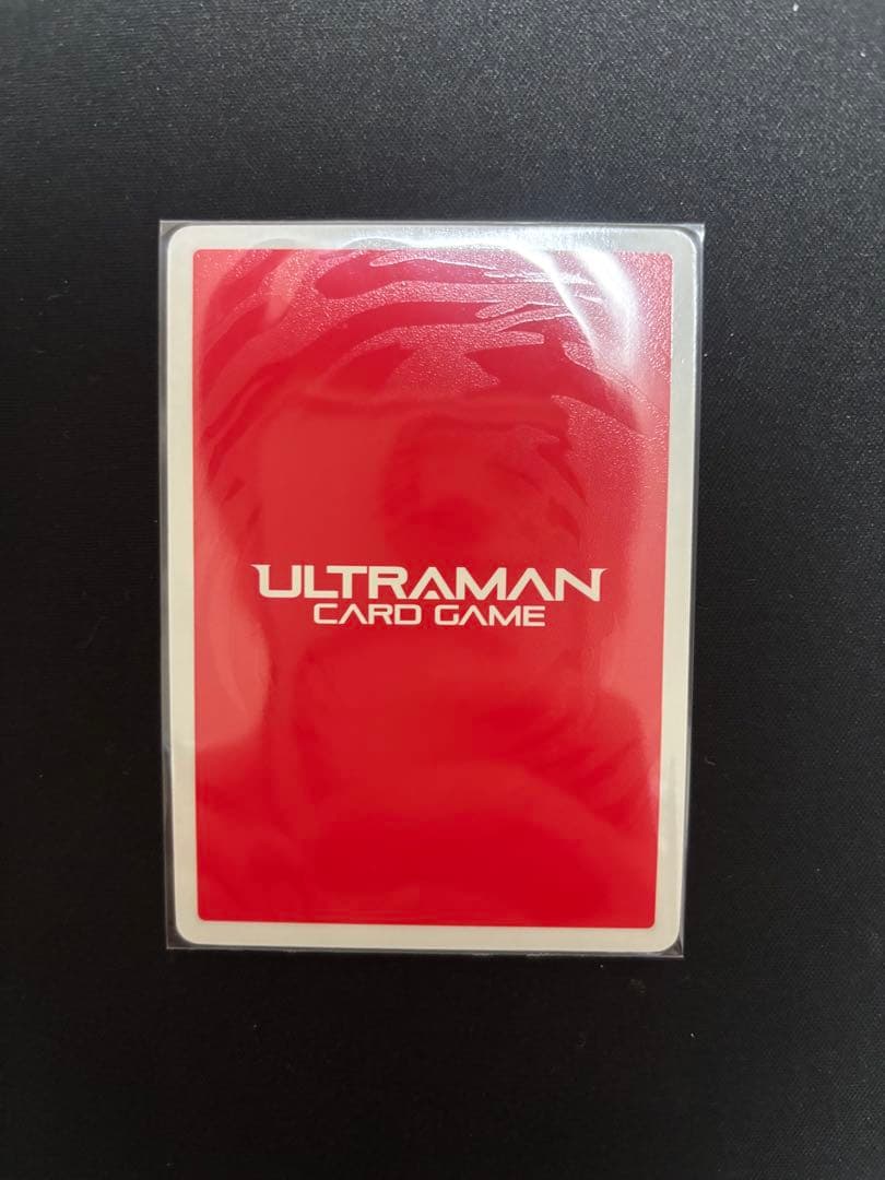 ウルティメイトゼロ　UR