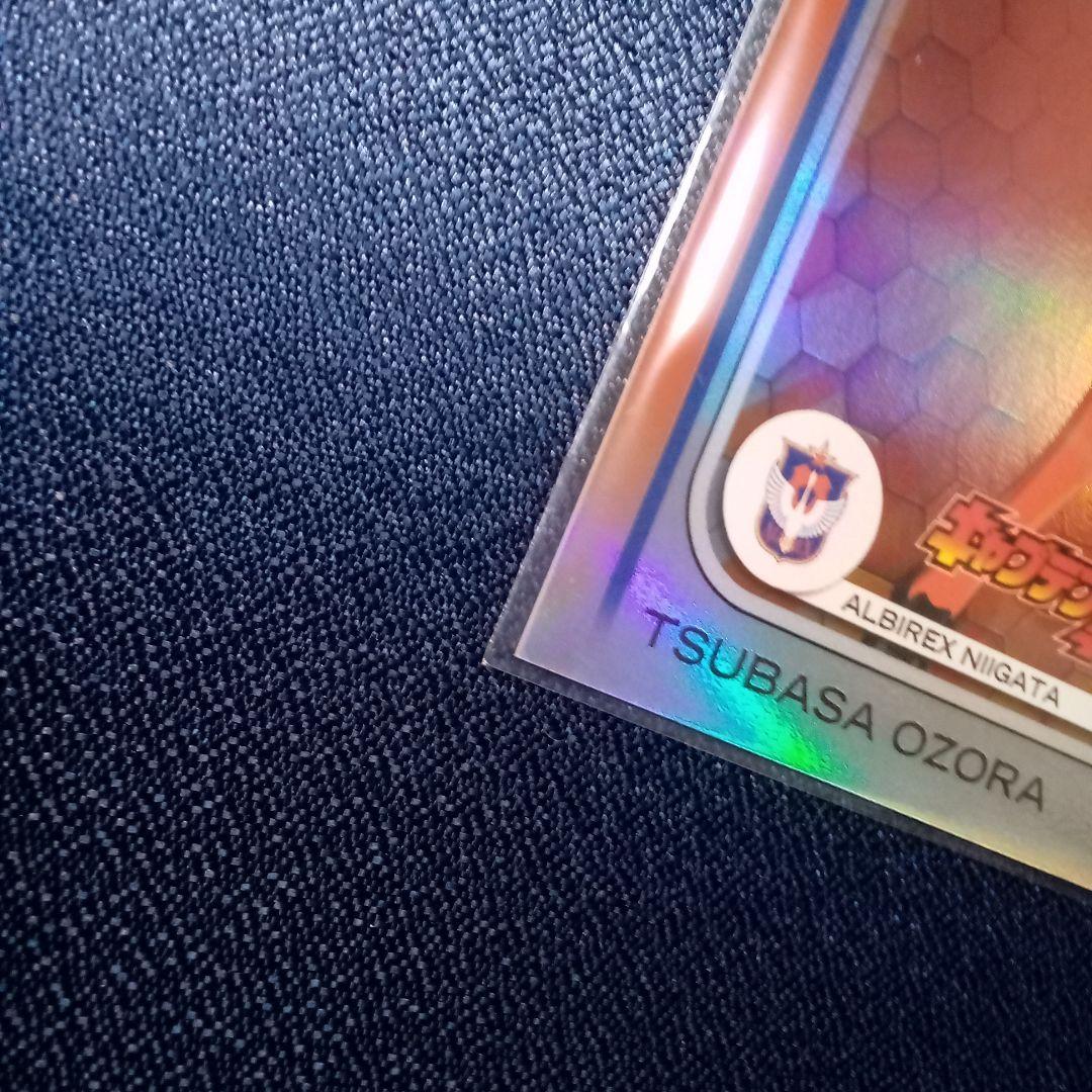 Topps Jリーグ 2025 アルビレックス新潟　キャプテン翼 25シリアル