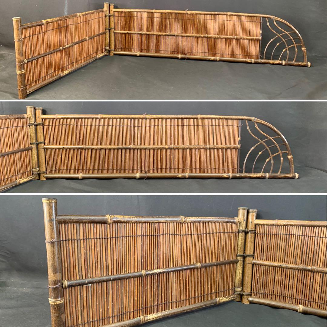 E234 送料無料　結界　衝立　風炉先　炉屏　竹細工　茶道具　茶室　茶道