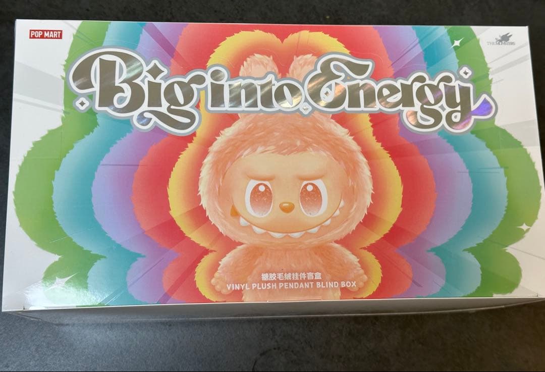 未開封　正規品　ラブブ Big into Energy アソートボックス 2個