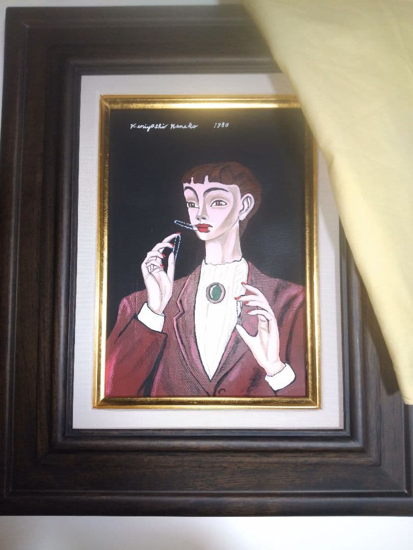 金子國義、絵画、油彩、SM号、ピンオを噛む女、高級額縁、肉筆、鴨居玲、宮永岳彦。