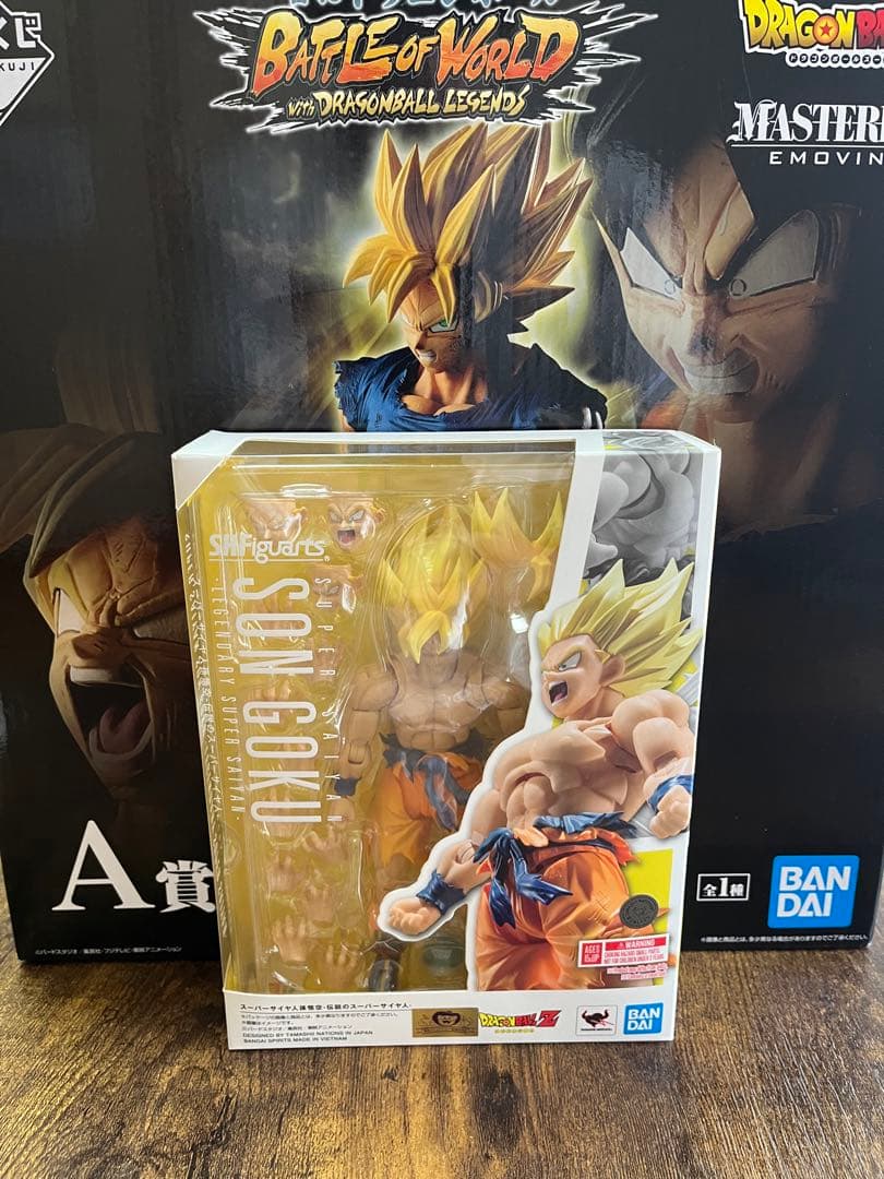 ドラゴンボール 超サイヤ人 孫悟空 フィギュアーツ&一番くじA賞 2つセット売り