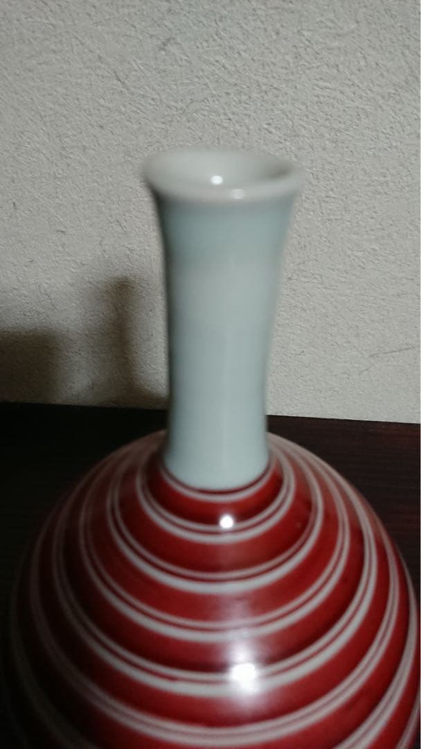 花器 古伊万里 赤絵 輪線紋 徳利 酒器 酒盃 染付 花入 モダン 骨董 古美術