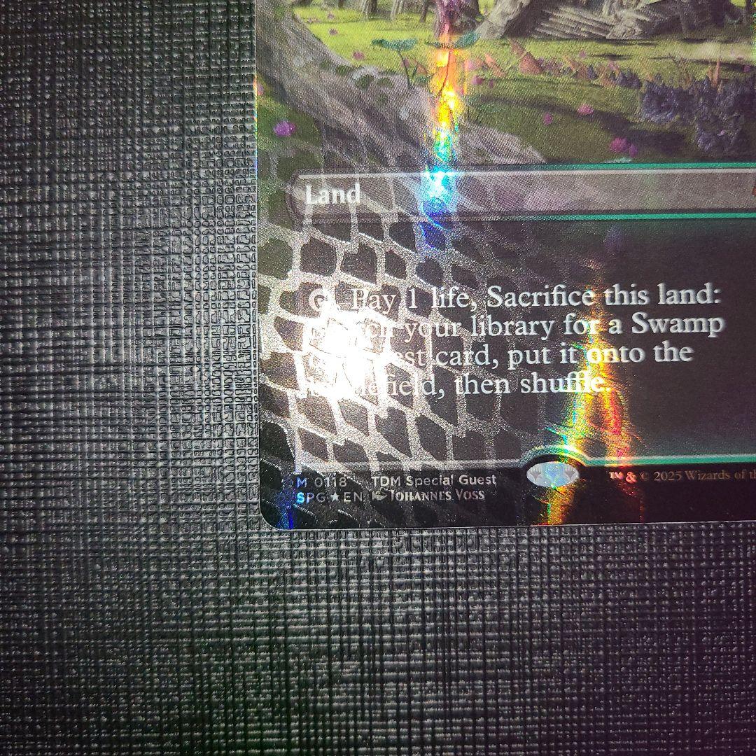 新緑の地下墓地 SPG ドラゴンスケイル foil　英語版