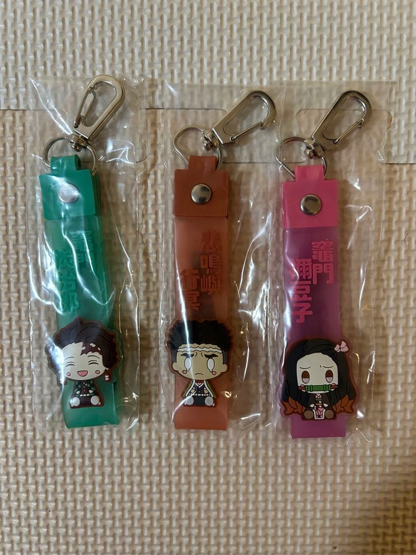 鬼滅の刃 一番くじ　グッズセット