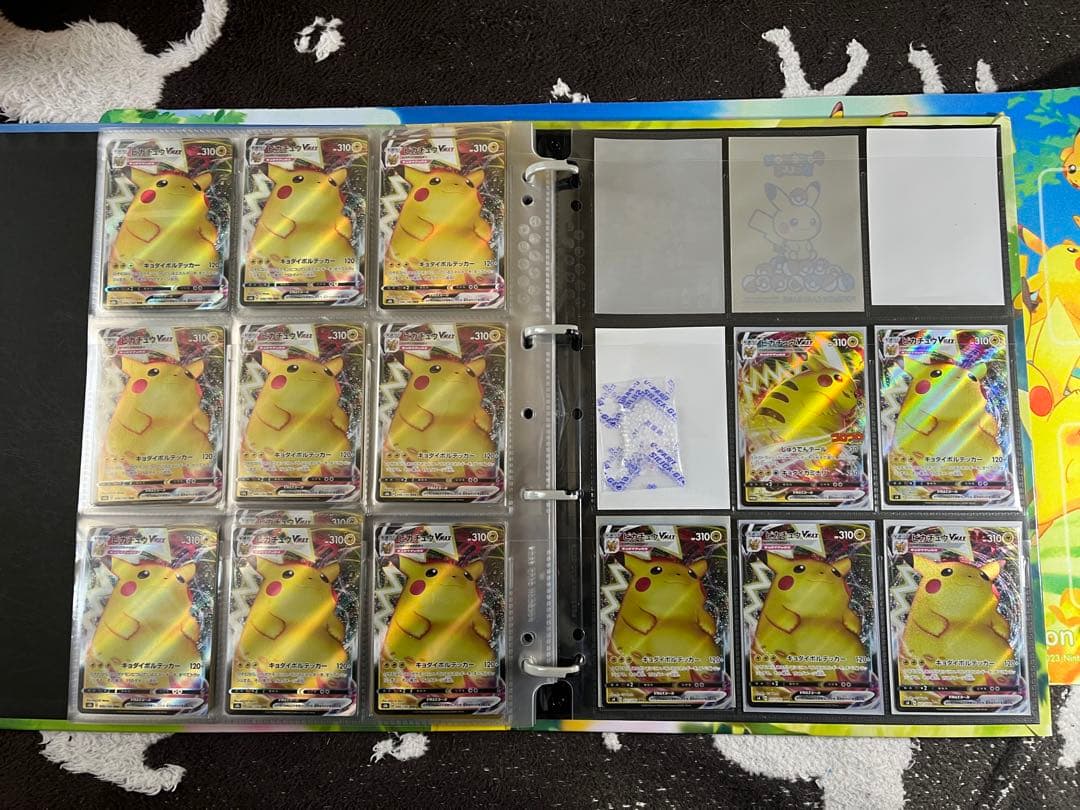 ピカチュウ まとめ売り　脅威！125枚！！数え間違いしてたらすみません